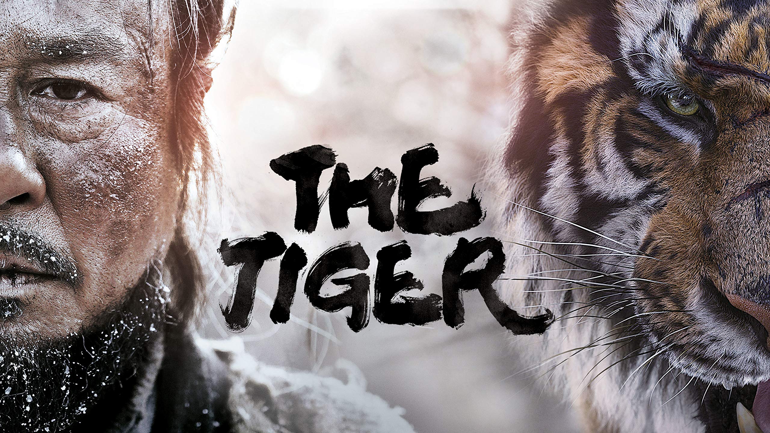 The Tiger