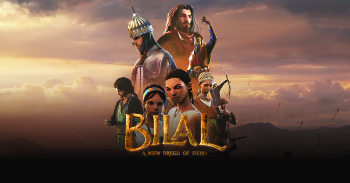 Bilal: A New Breed of Hero