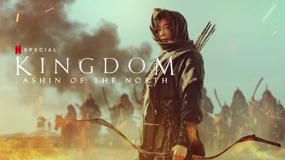 Kingdom: Ashin of the North